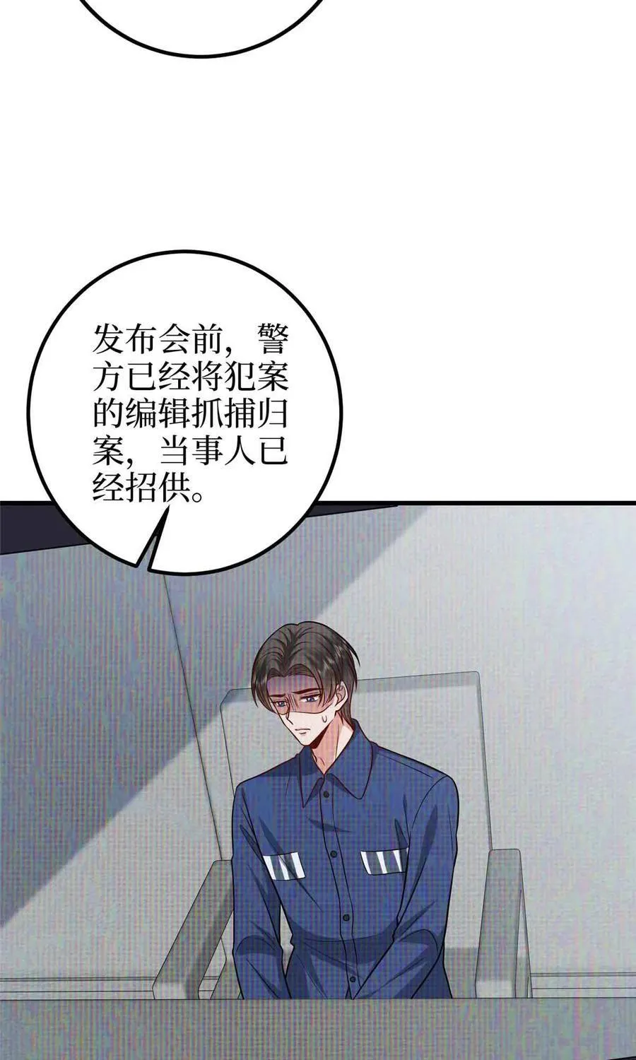397 幕后主谋浮出水面19