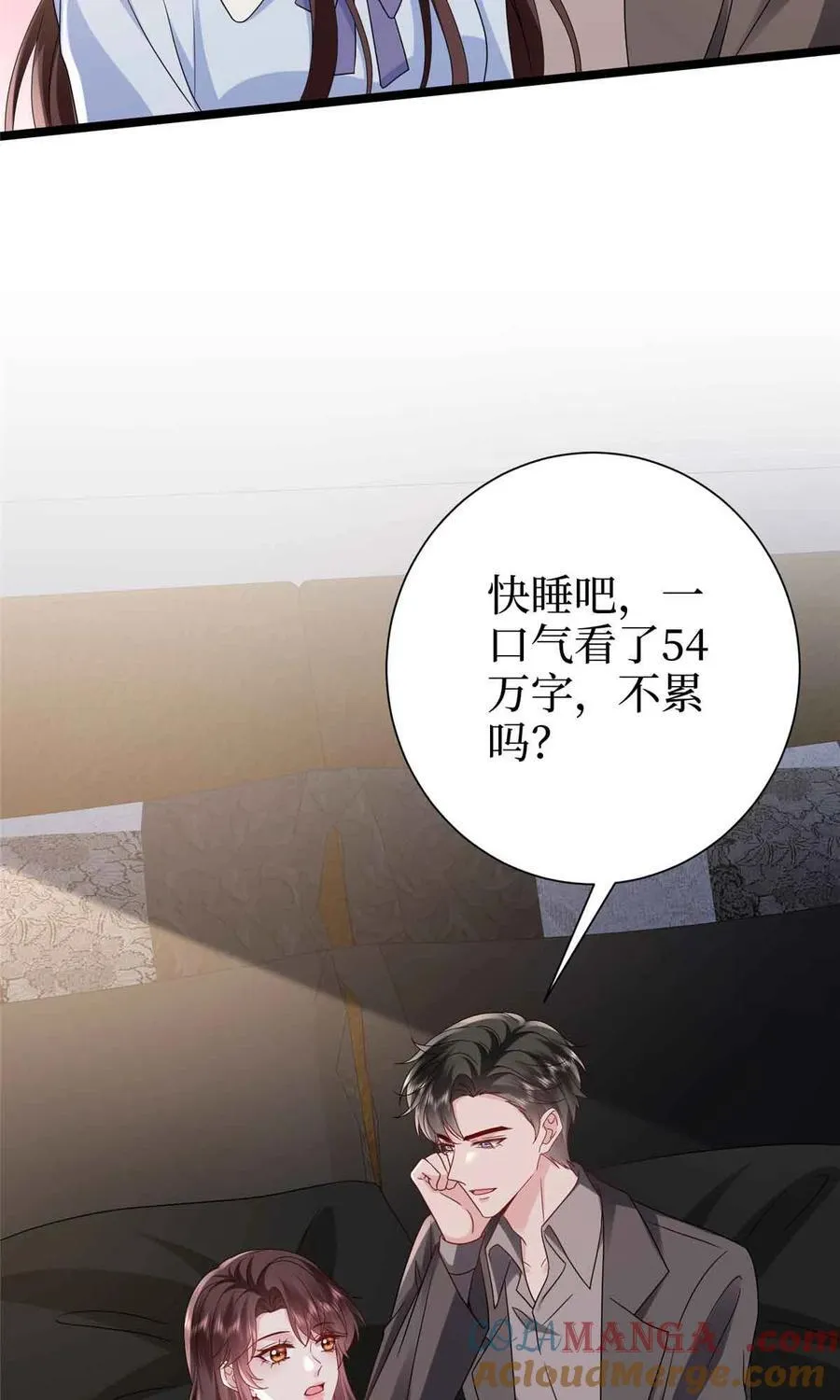 397 幕后主谋浮出水面6