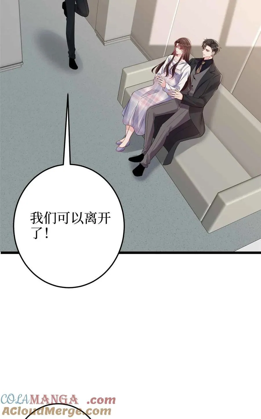 401 唐宁要生了54