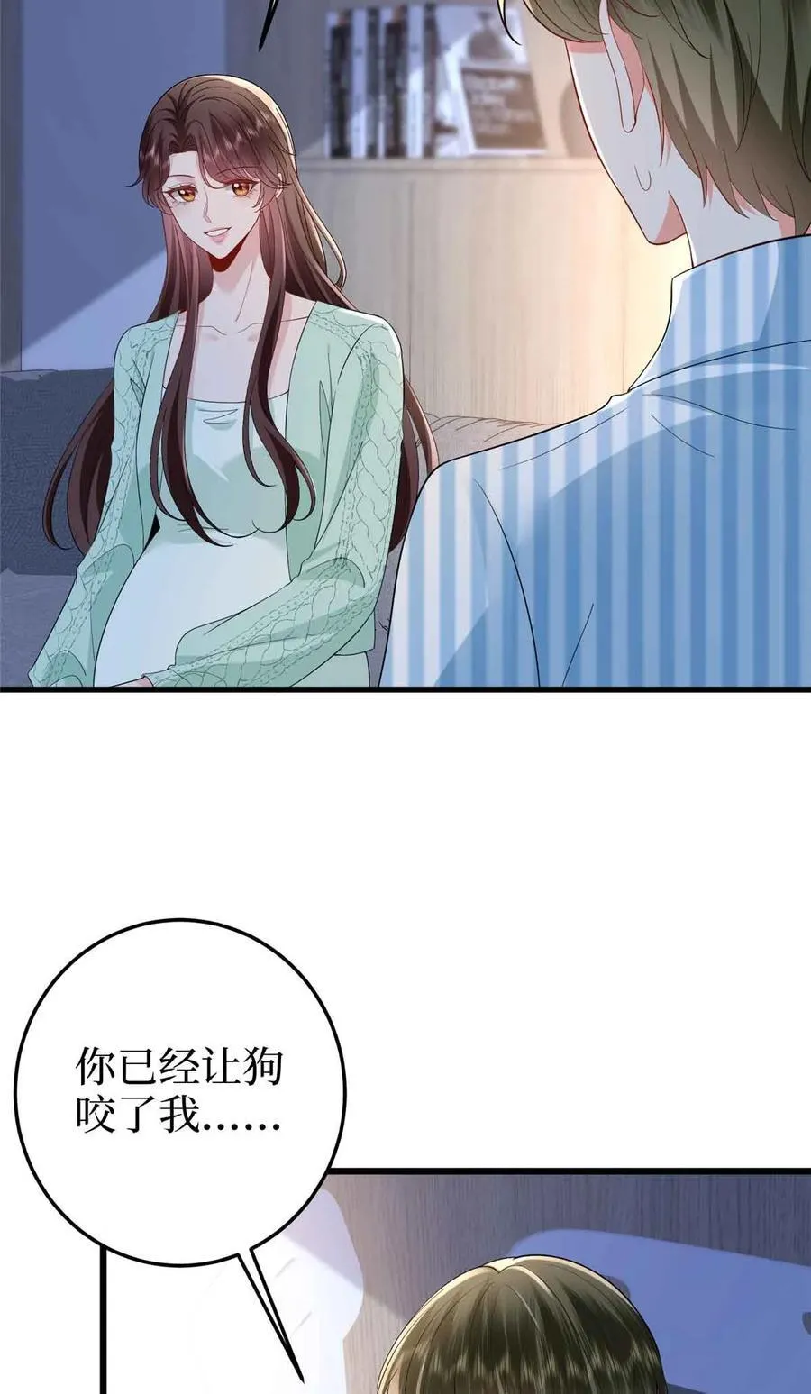 397 幕后主谋浮出水面44