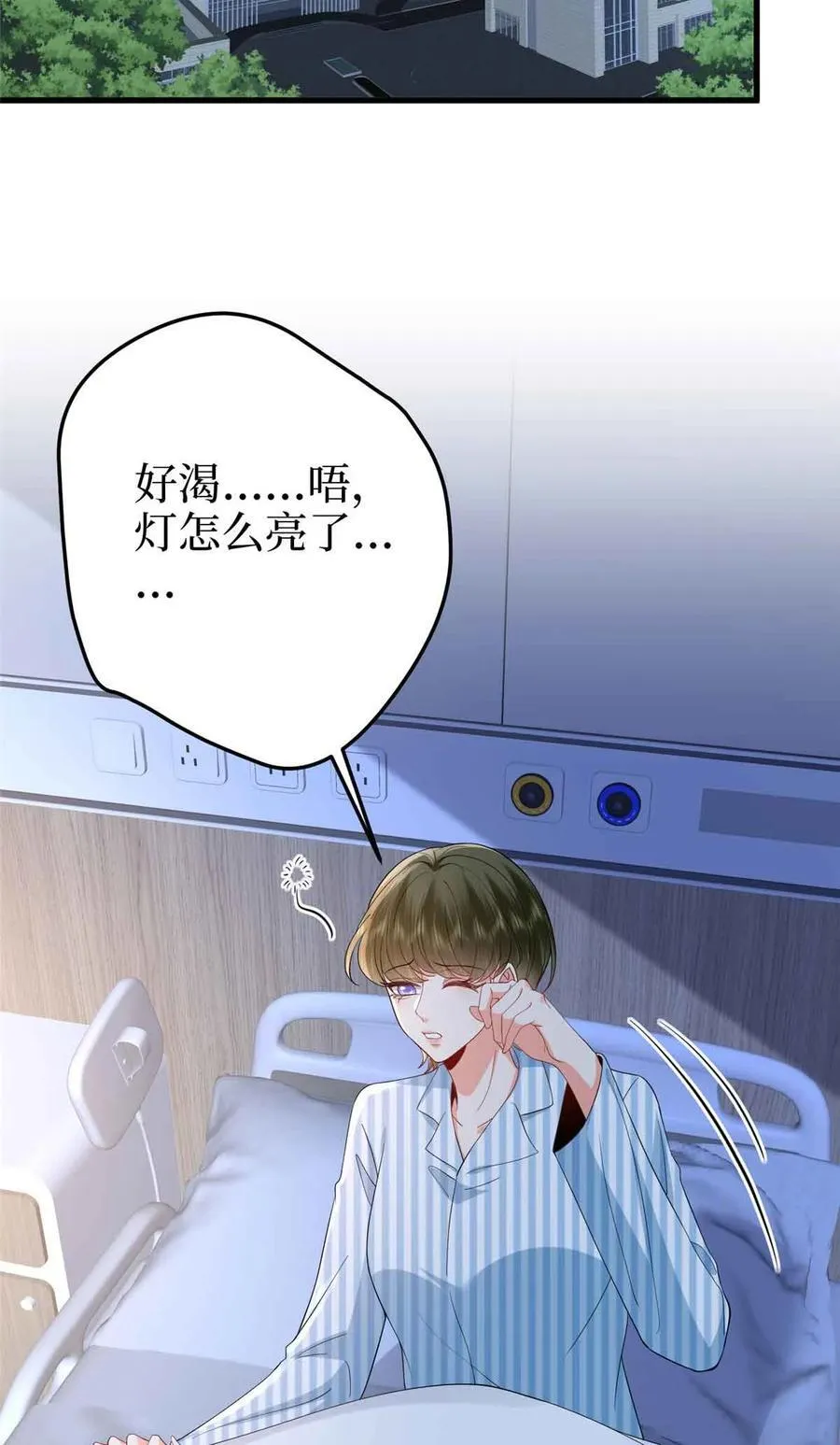 397 幕后主谋浮出水面40
