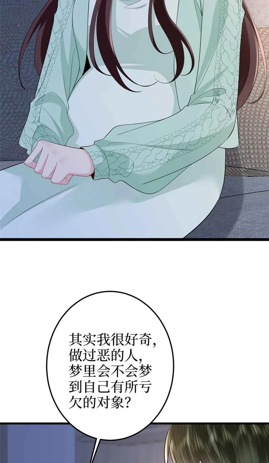 397 幕后主谋浮出水面43