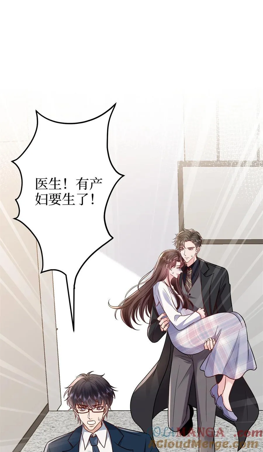 402 大结局2