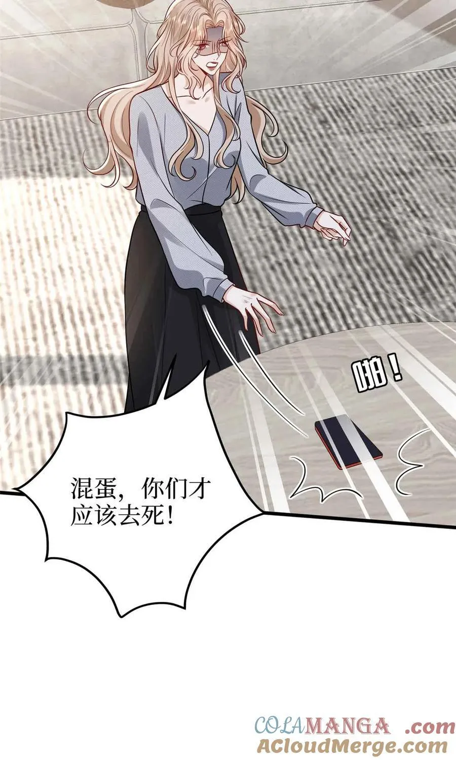 397 幕后主谋浮出水面36