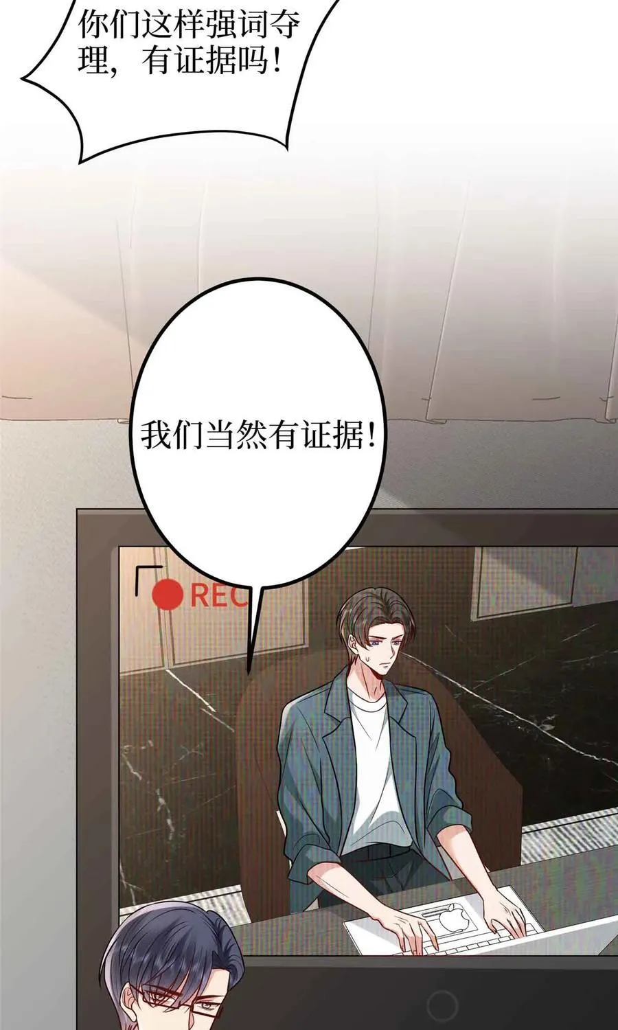 397 幕后主谋浮出水面17