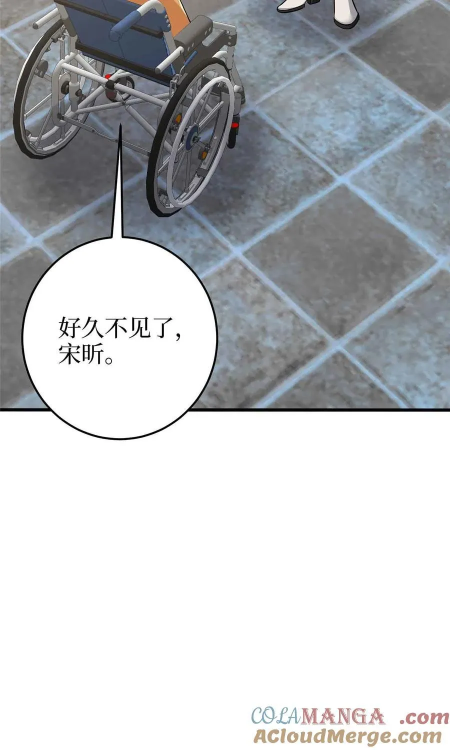 401 唐宁要生了12