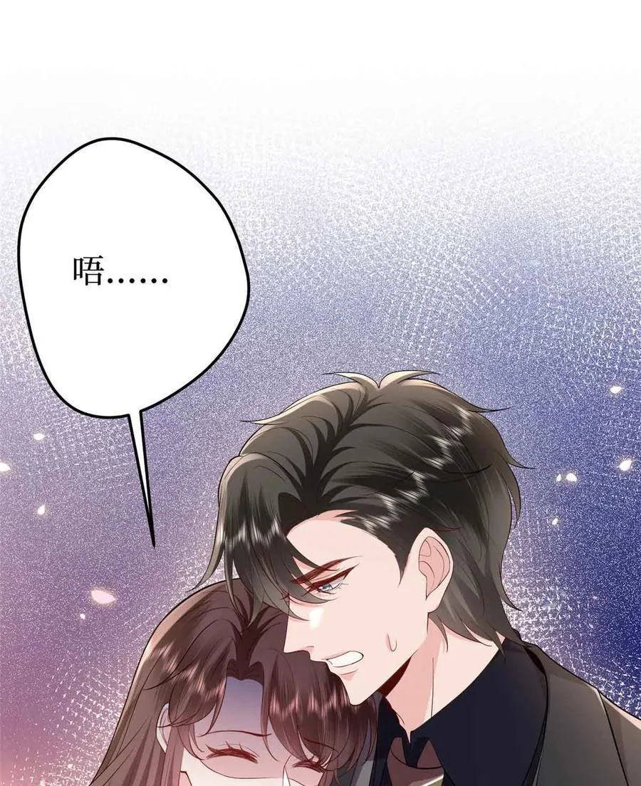 401 唐宁要生了58