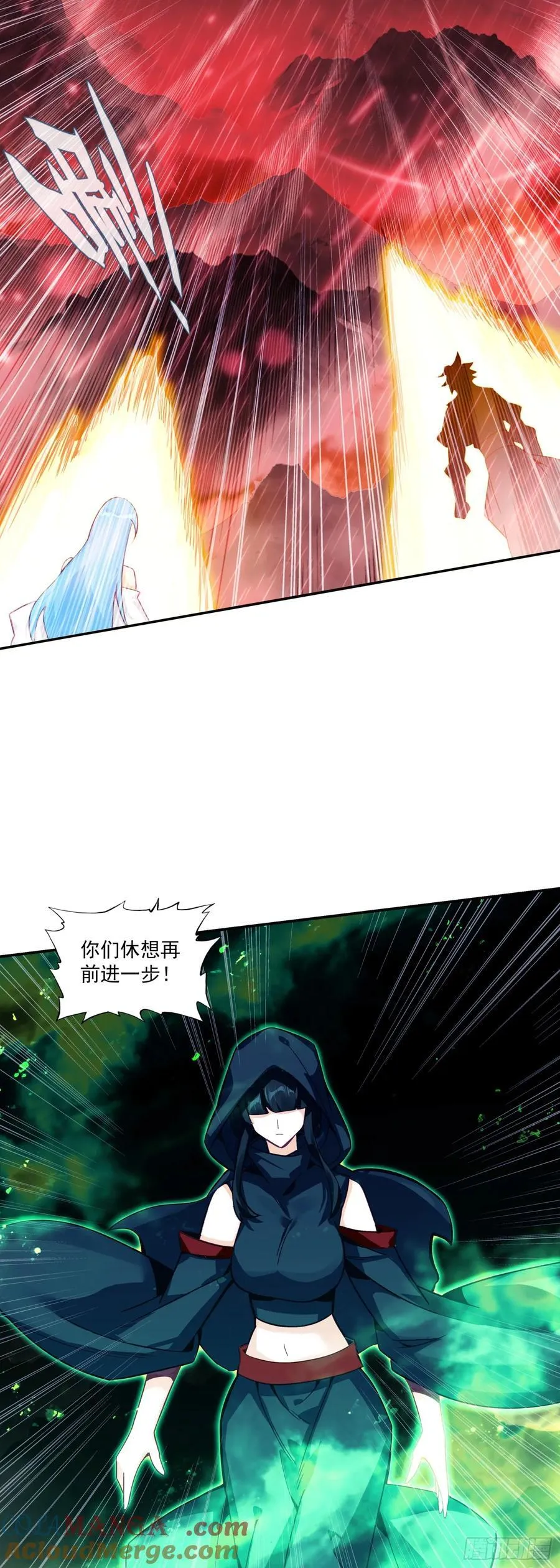 195 继续前进2
