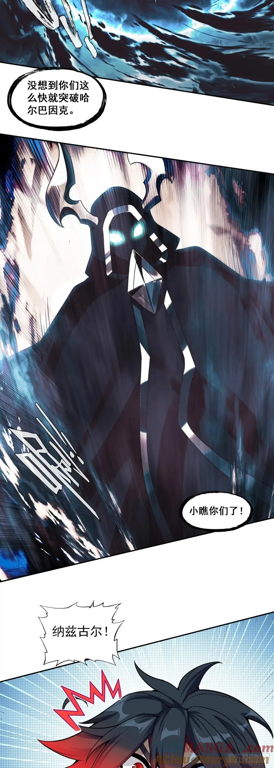 195 继续前进12