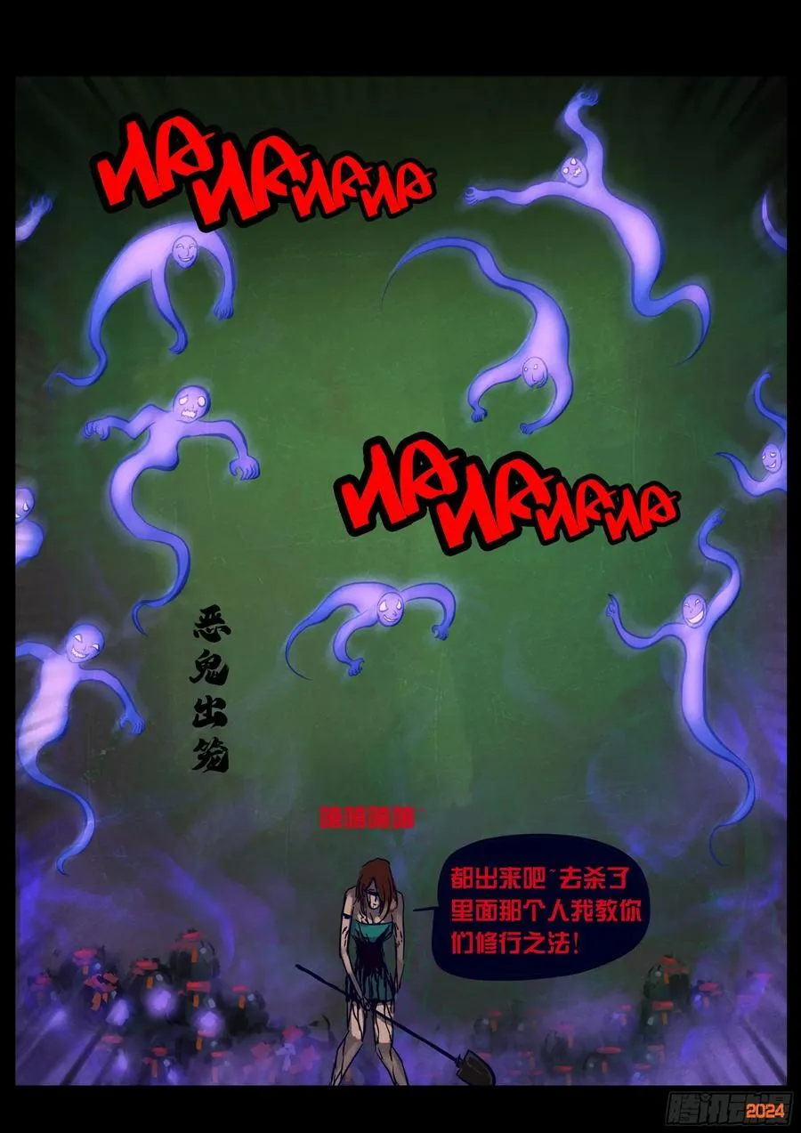 358集9