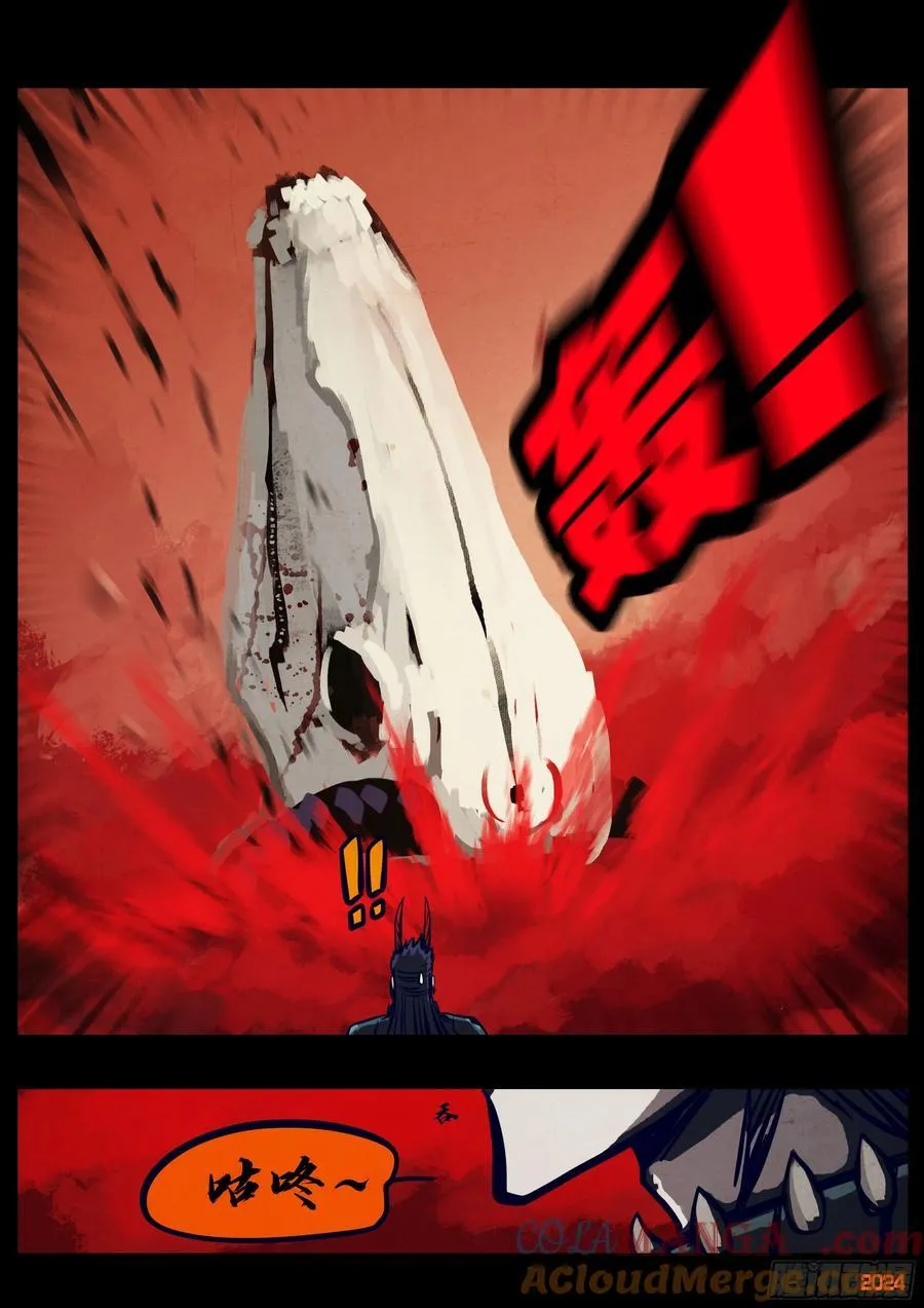 359集12