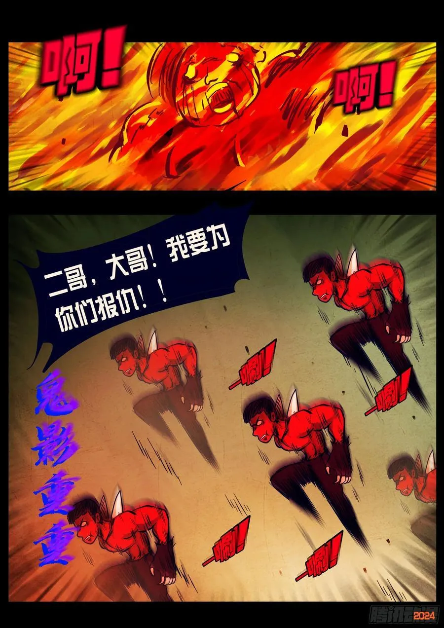 361集1
