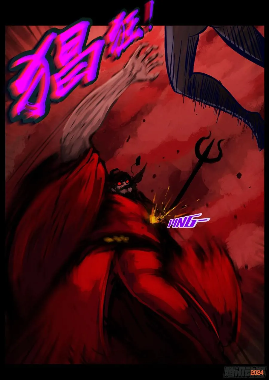 359集9