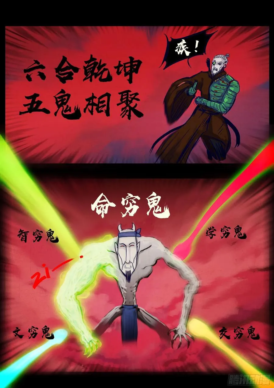 357集5