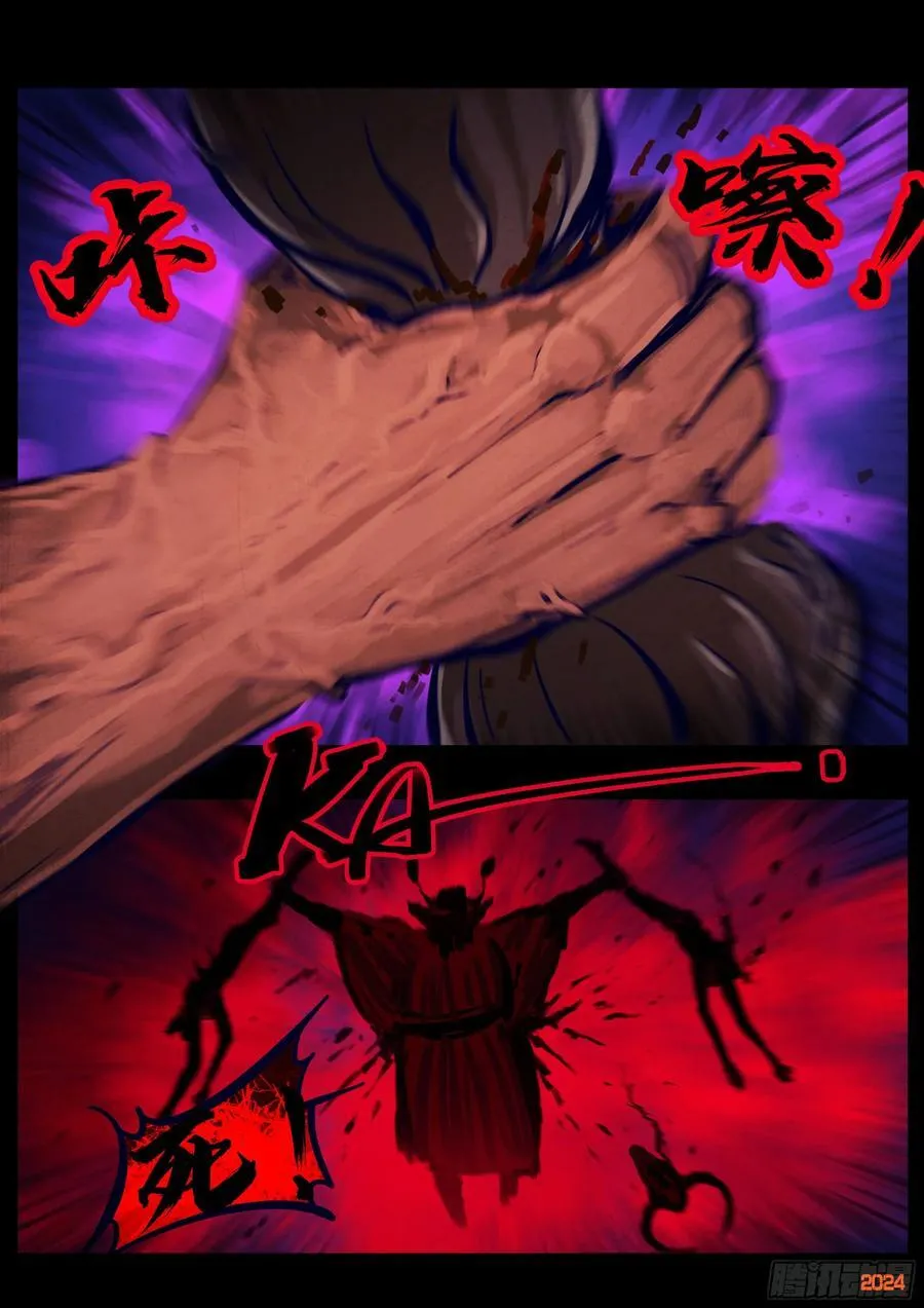 359集11