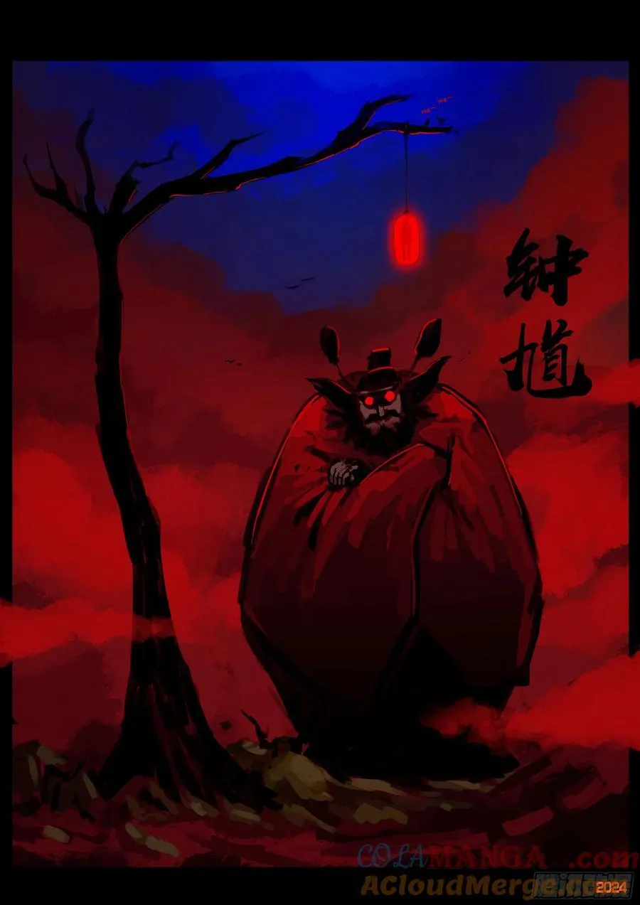 359集2