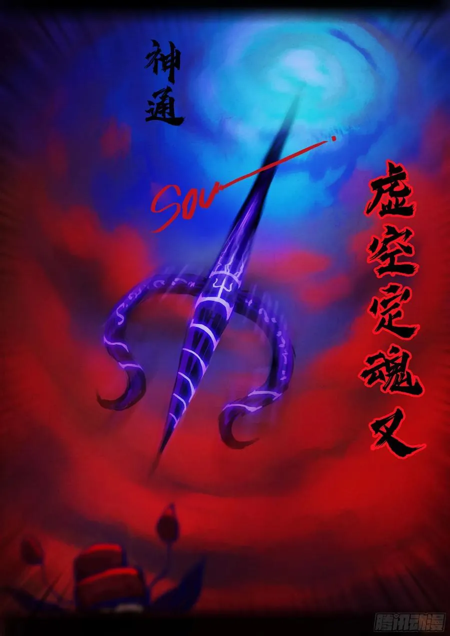 359集5