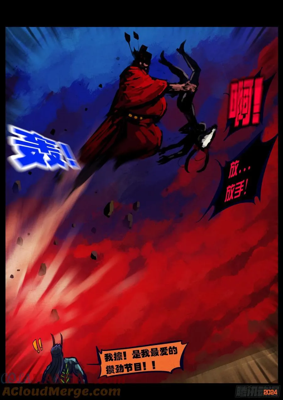 359集10
