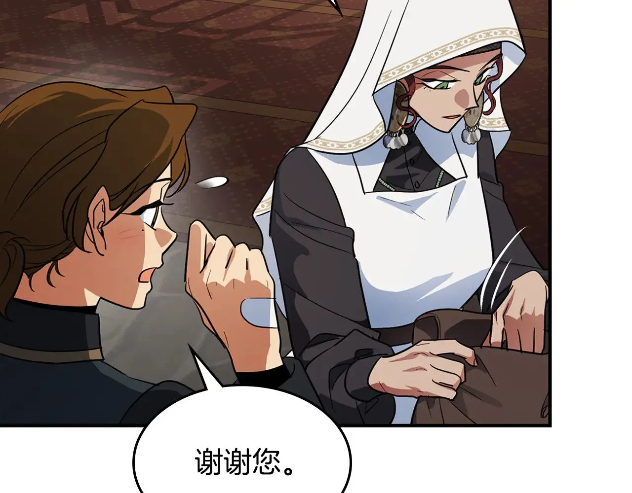 第161话 你不能死23