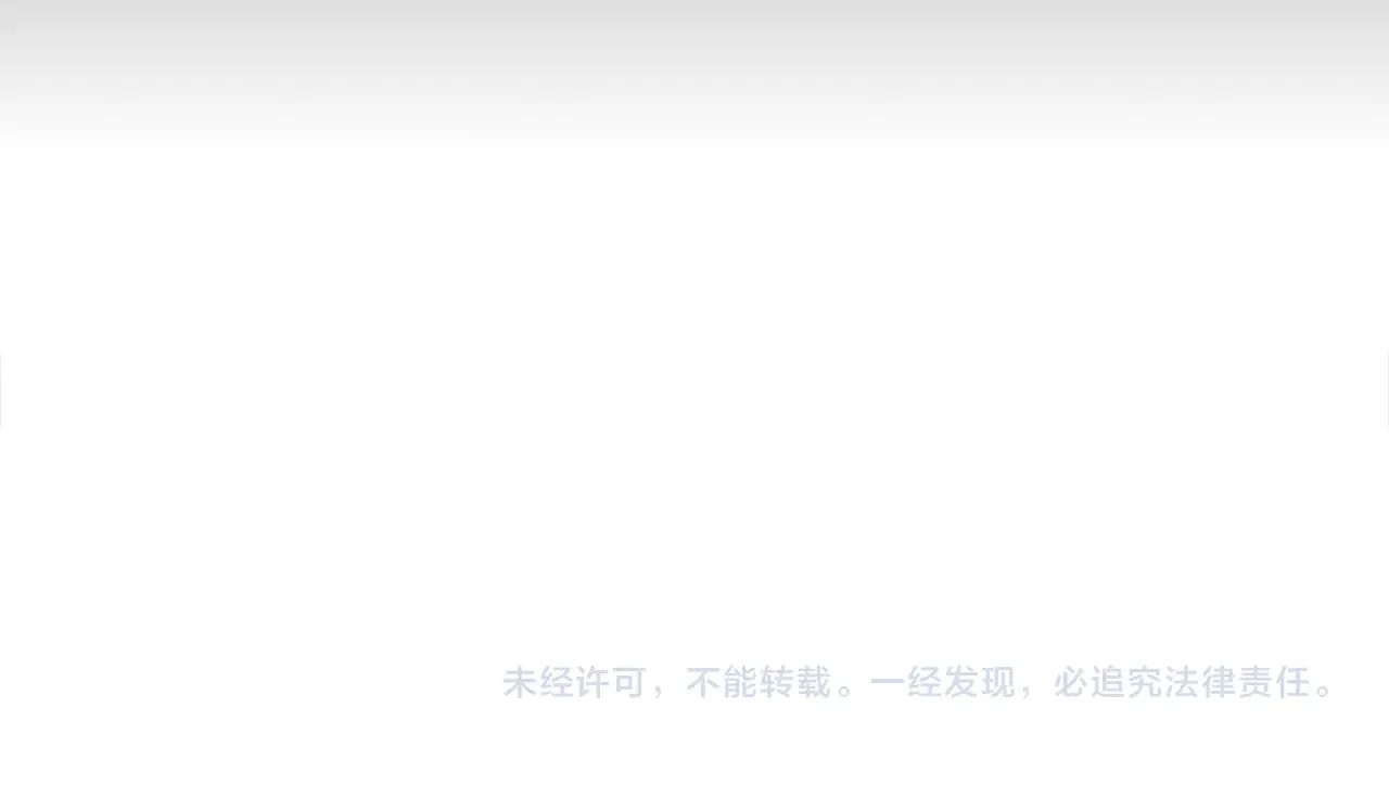第161话 你不能死141