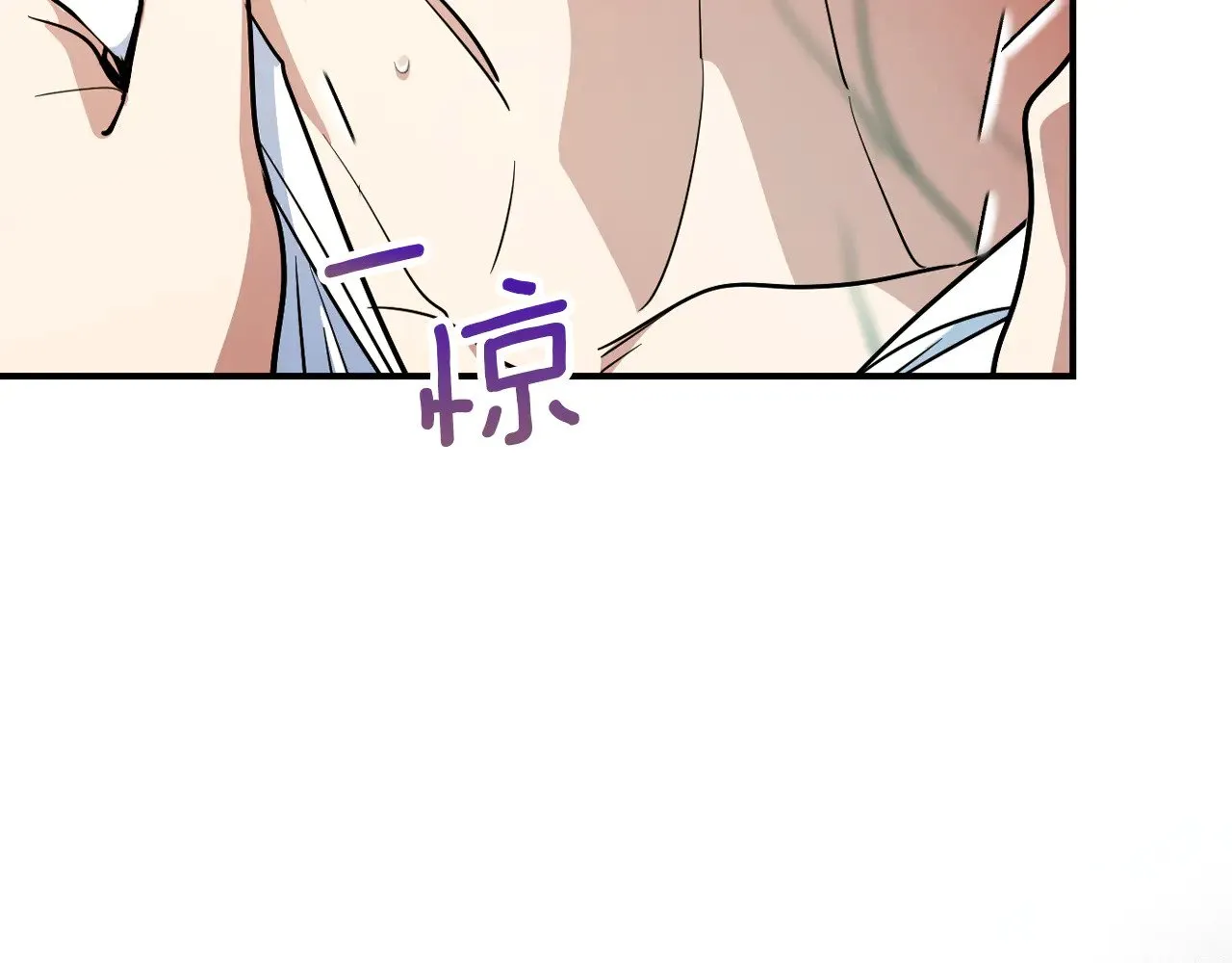 第161话 你不能死74