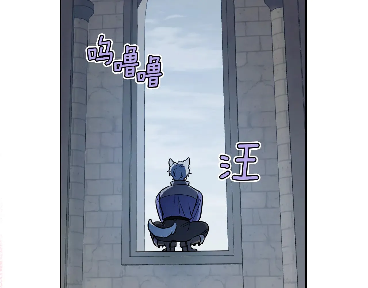 第159话 吃醋？74