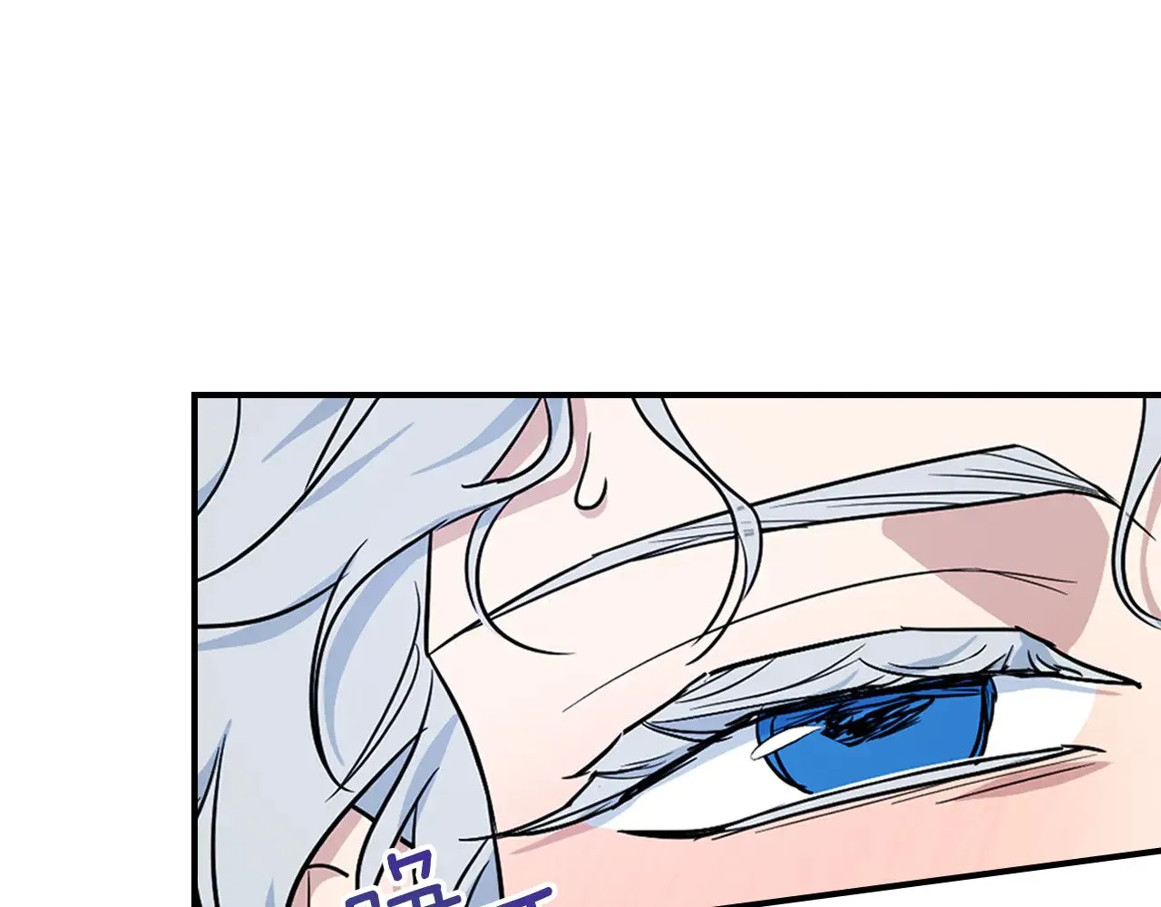 第160话 至死方休的爱意90