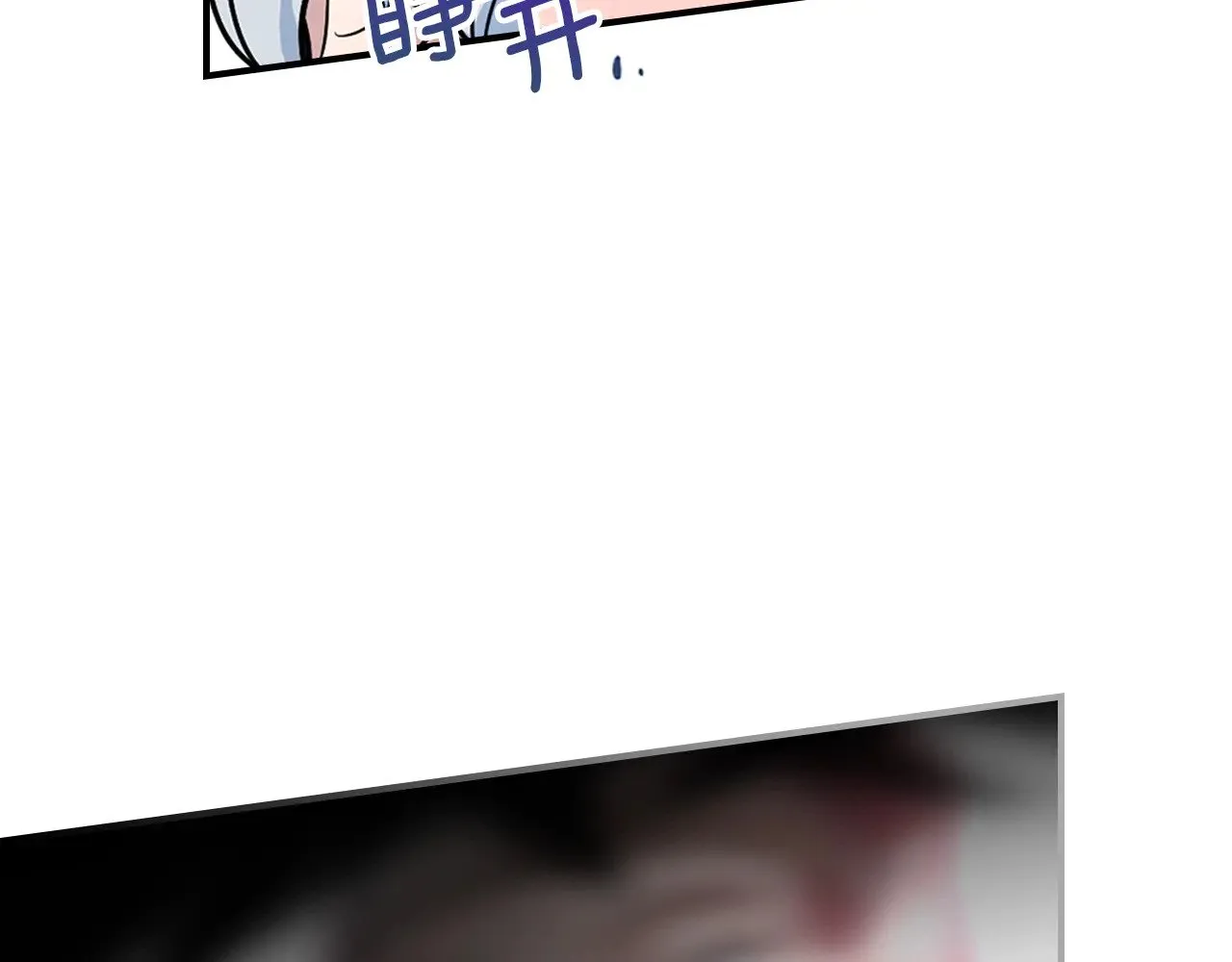 第160话 至死方休的爱意91