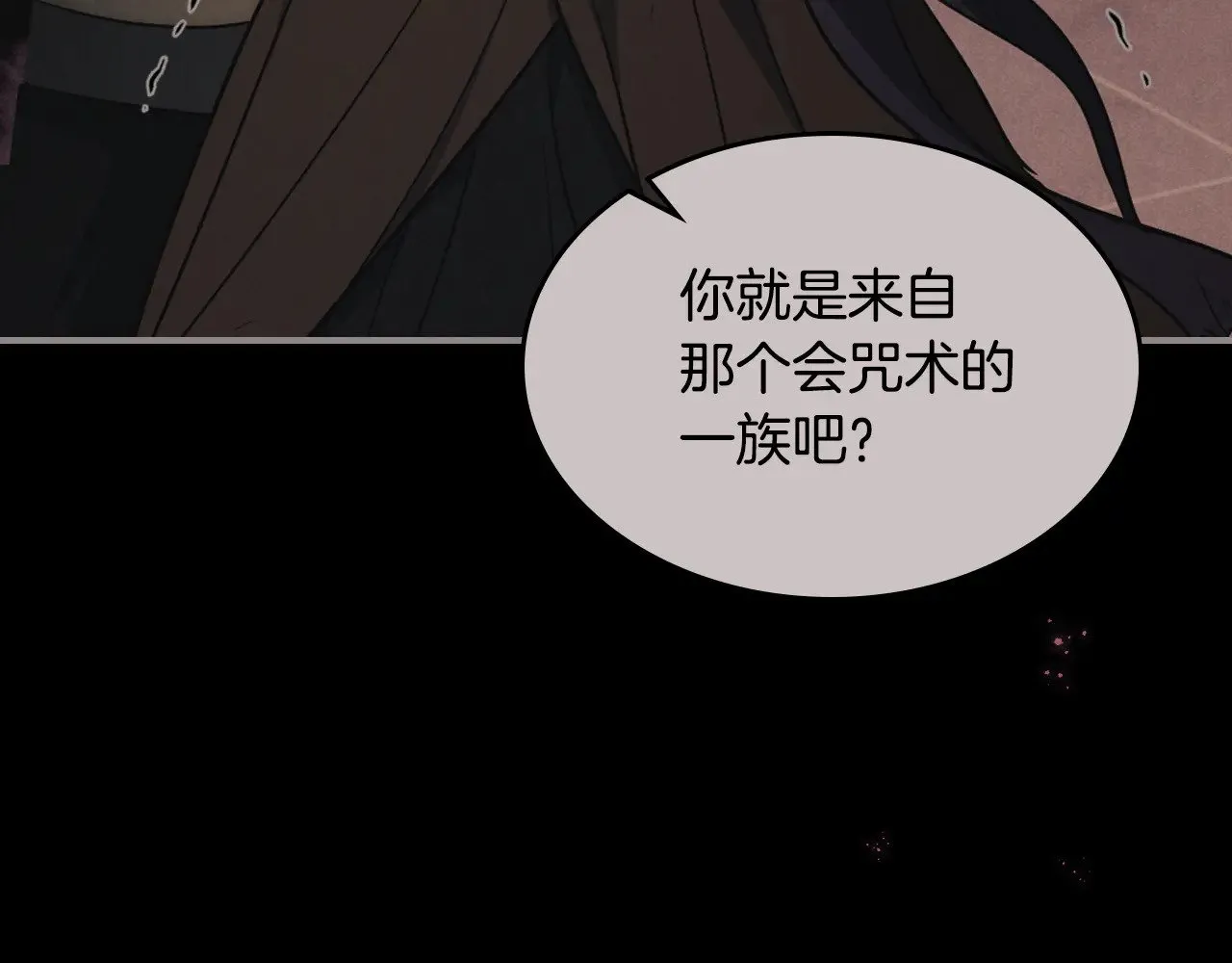 第161话 你不能死45