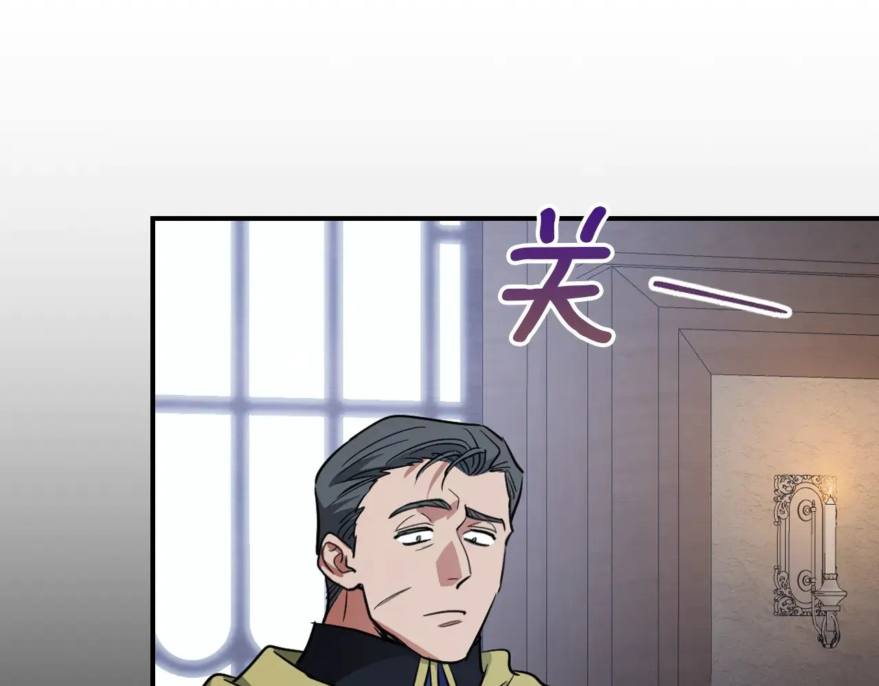 第161话 你不能死133