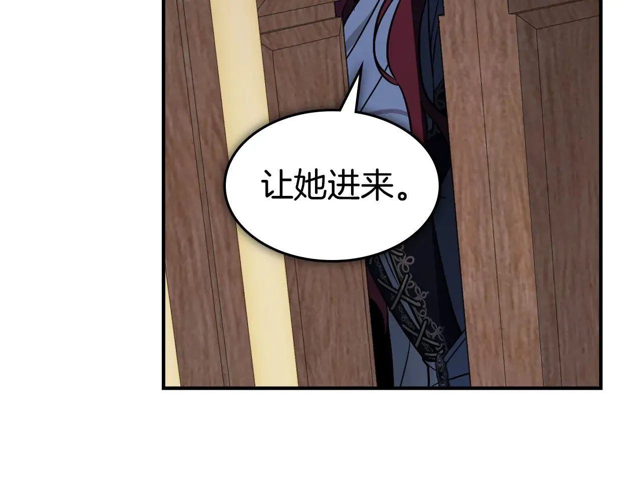 第161话 你不能死130
