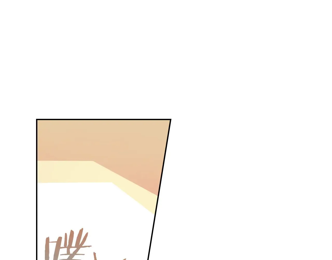 第159话 吃醋？47