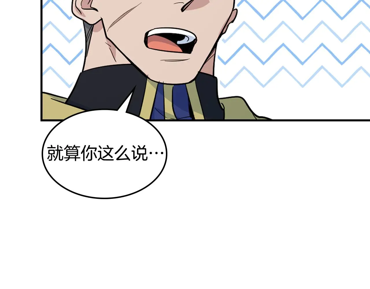 第161话 你不能死126