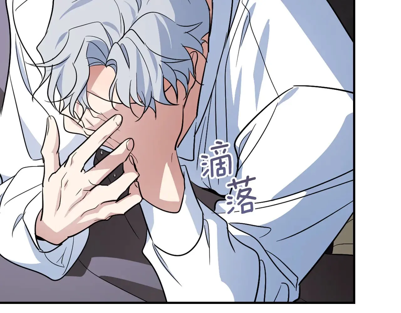 第160话 至死方休的爱意131
