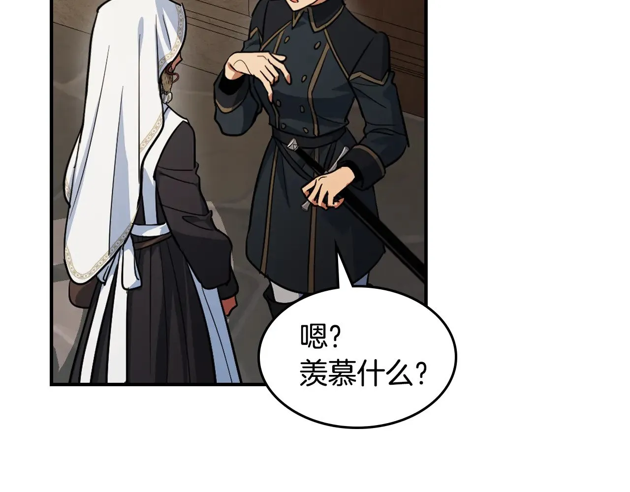 第161话 你不能死27