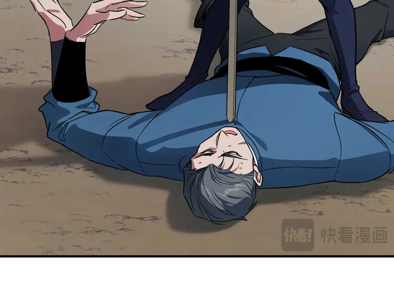 第159话 吃醋？50