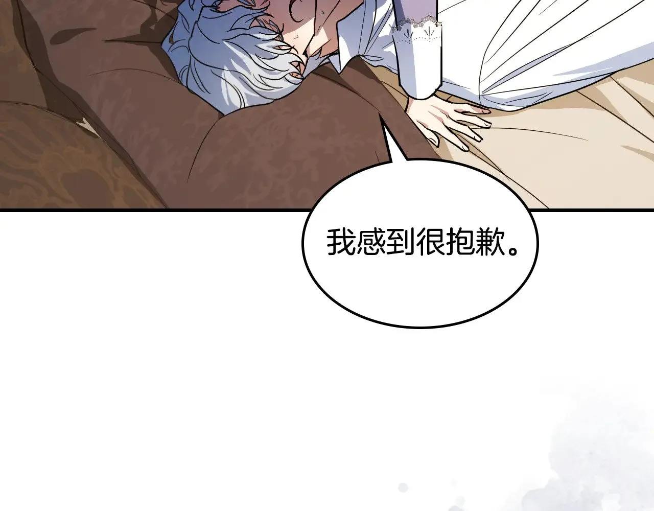 第161话 你不能死105
