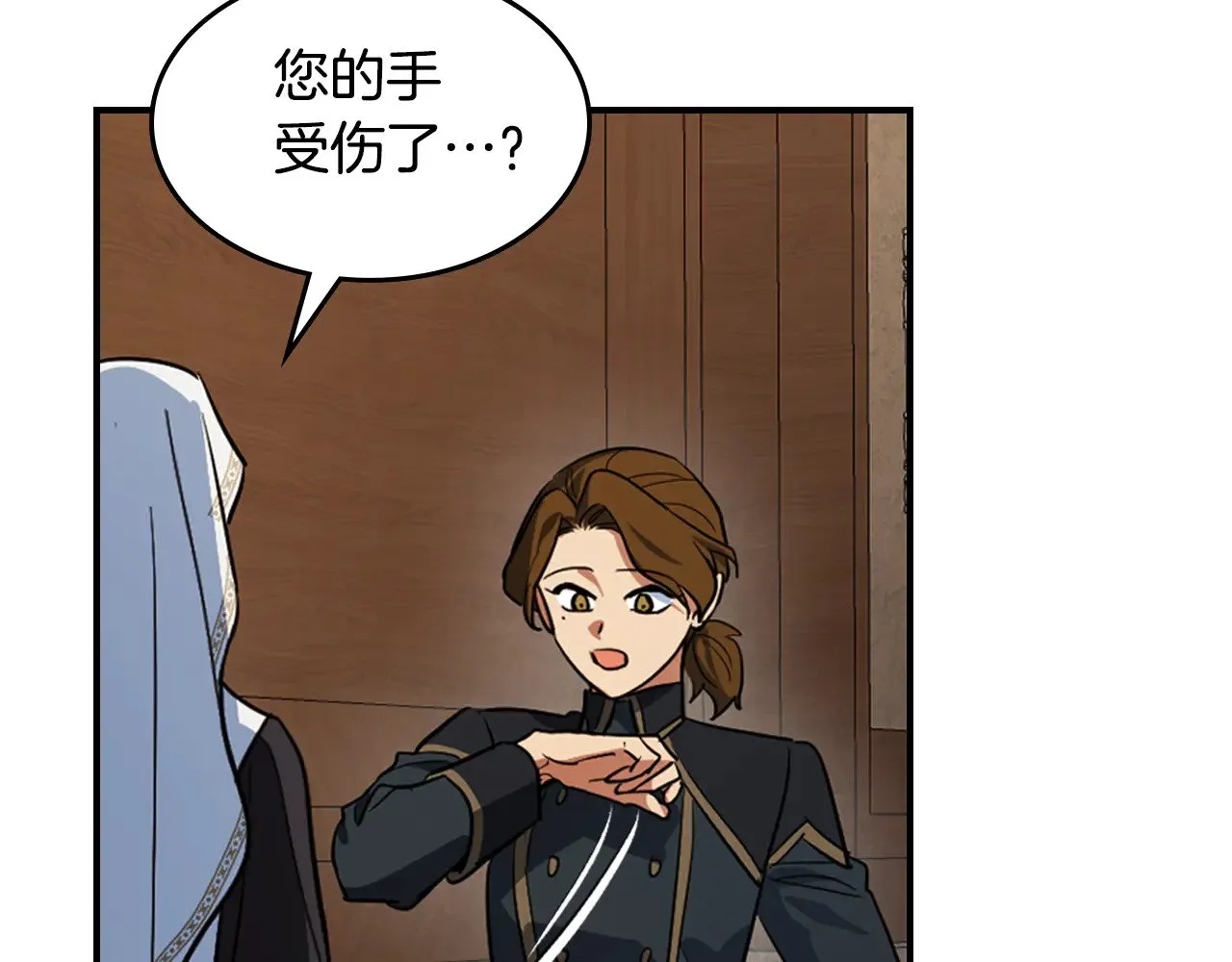 第161话 你不能死17