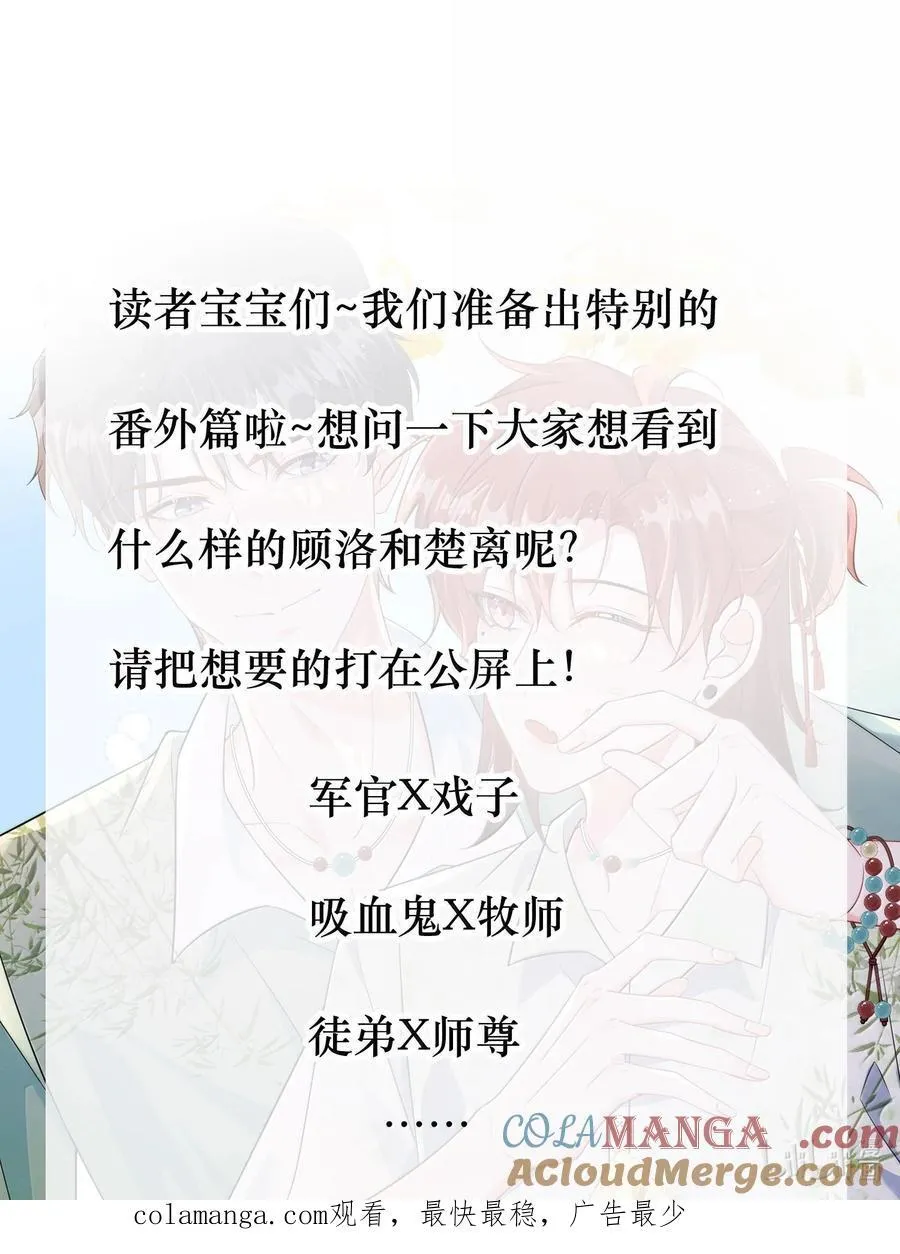 137 喜欢这种感觉34
