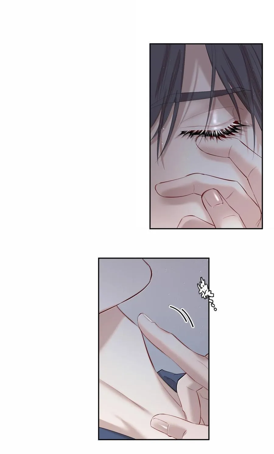第100章 哥，你不憋吗？15