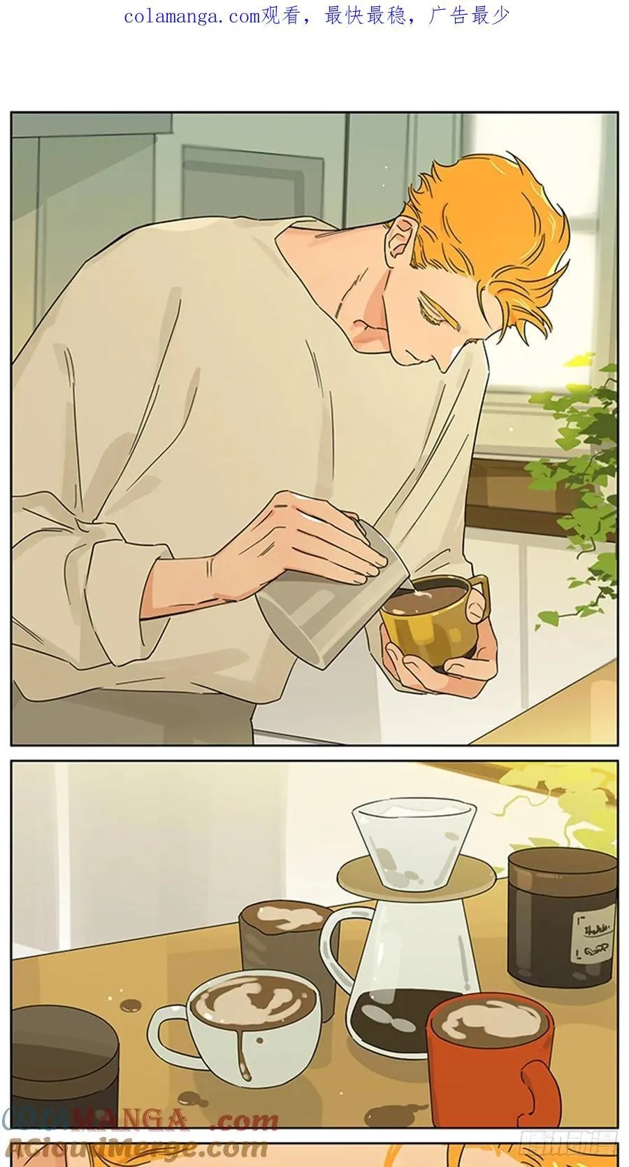 一天0