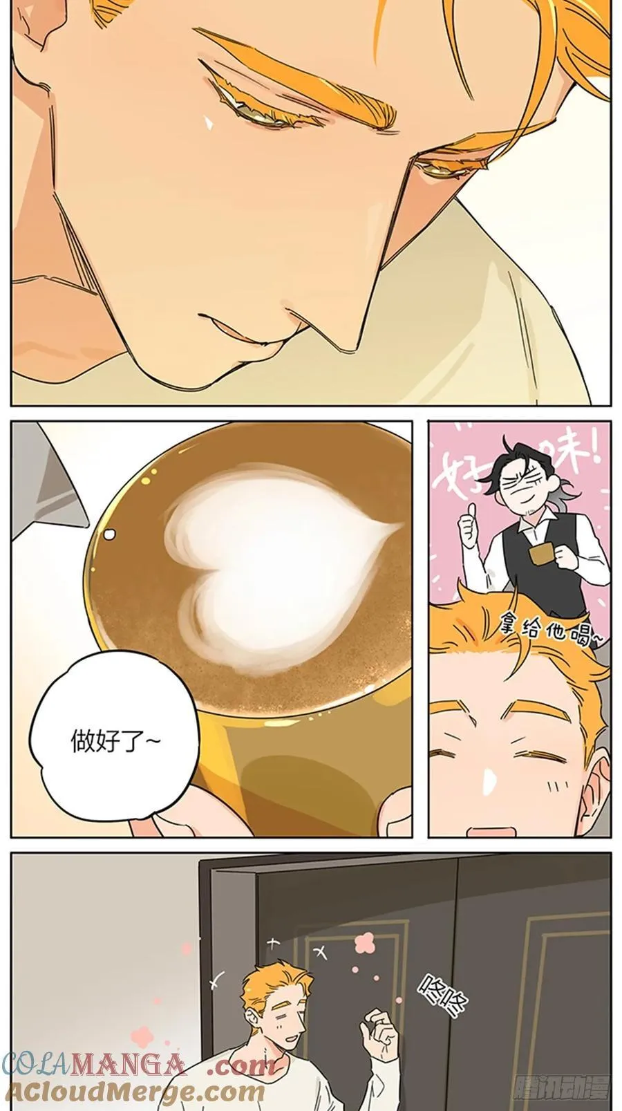 一天1