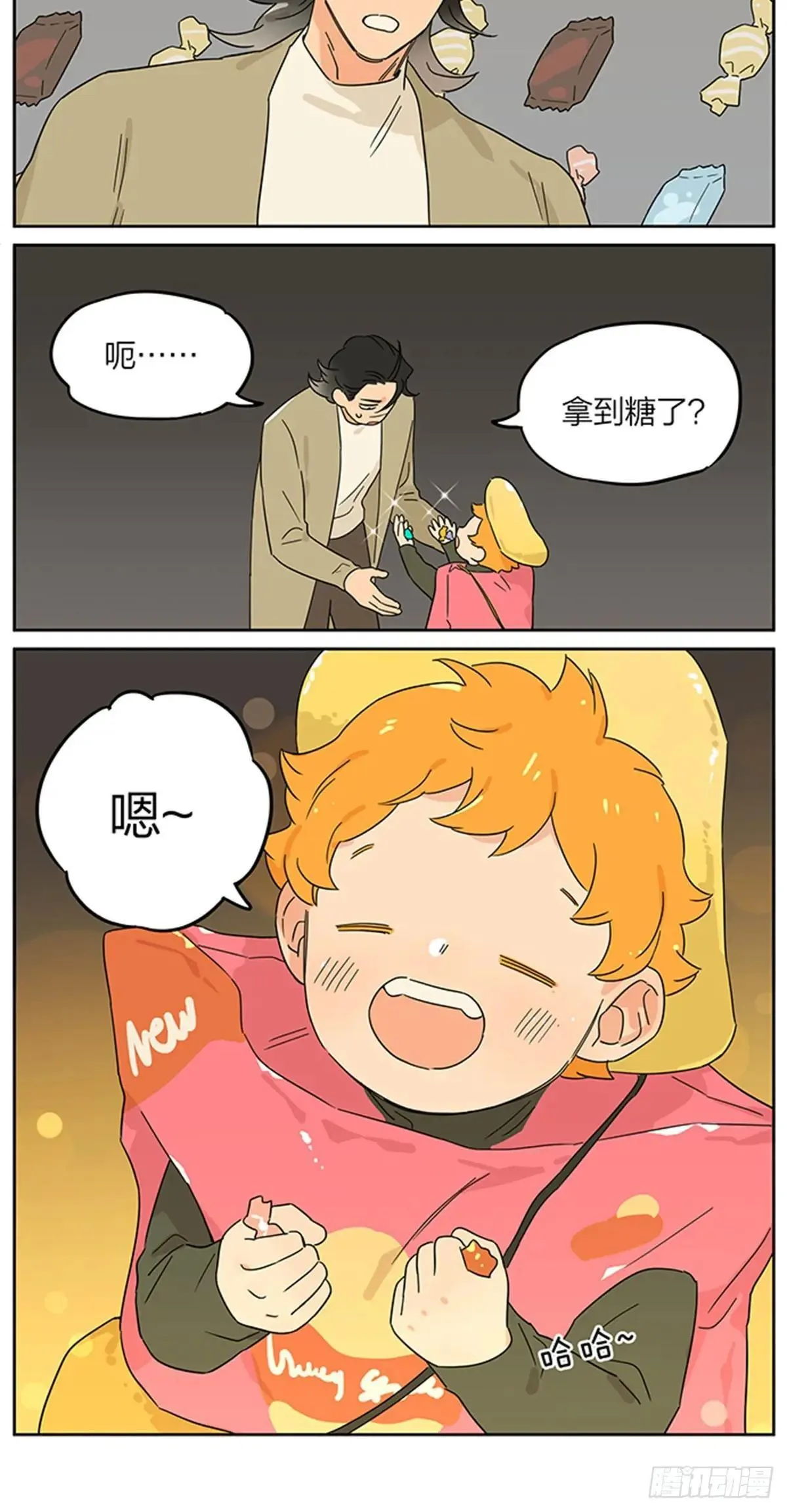 万圣节10
