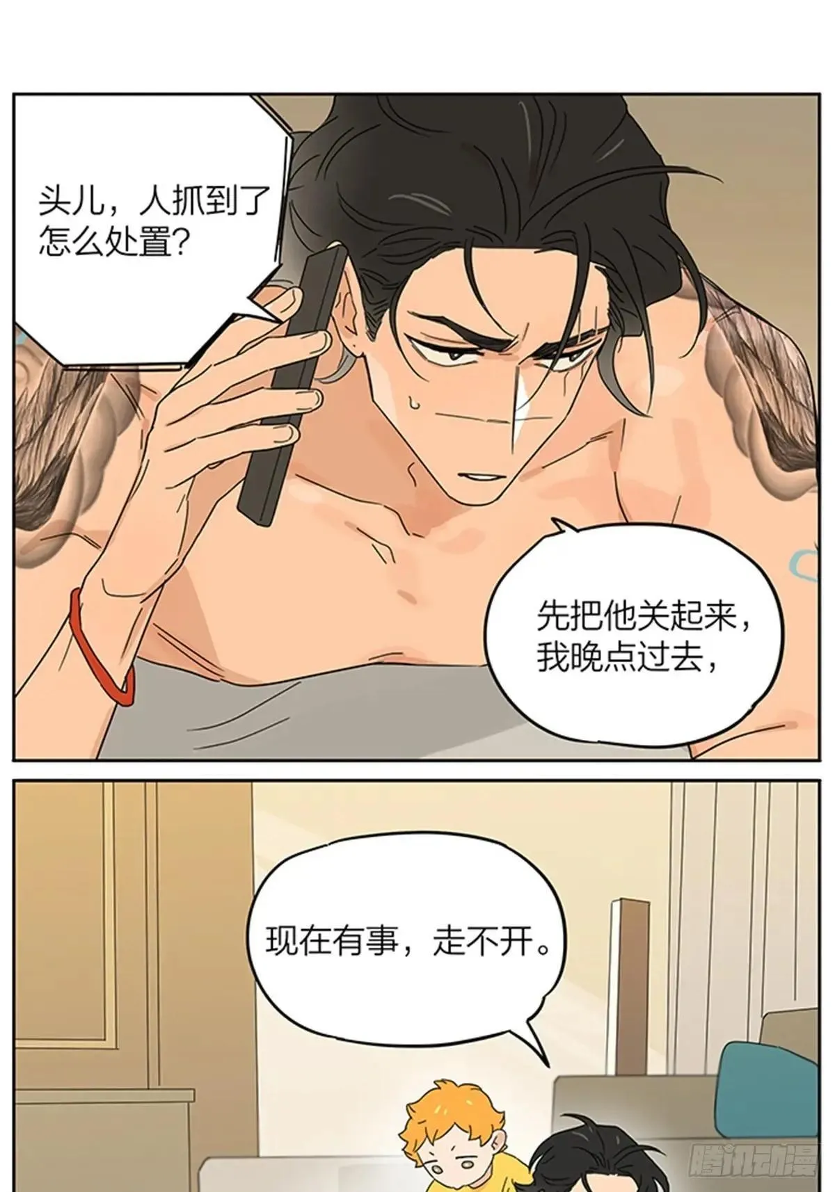 夜店。10