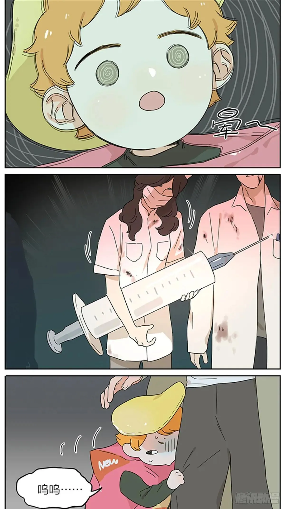 万圣节6