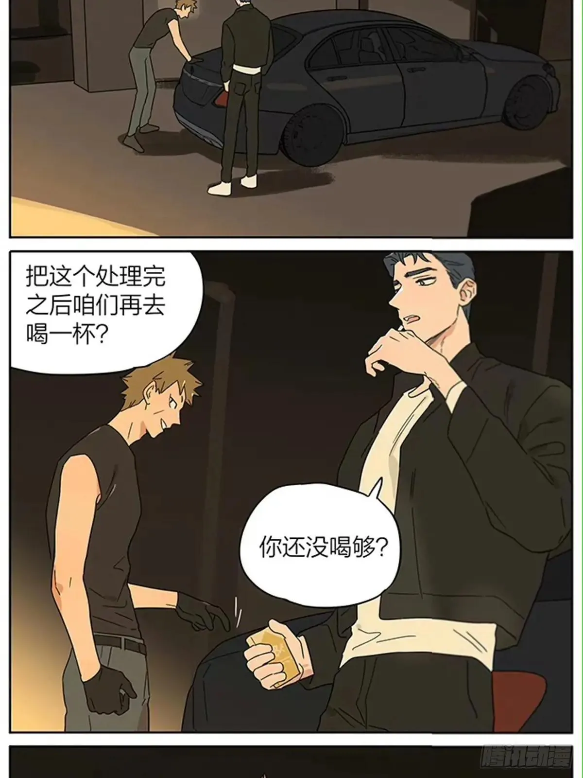 夜店。5