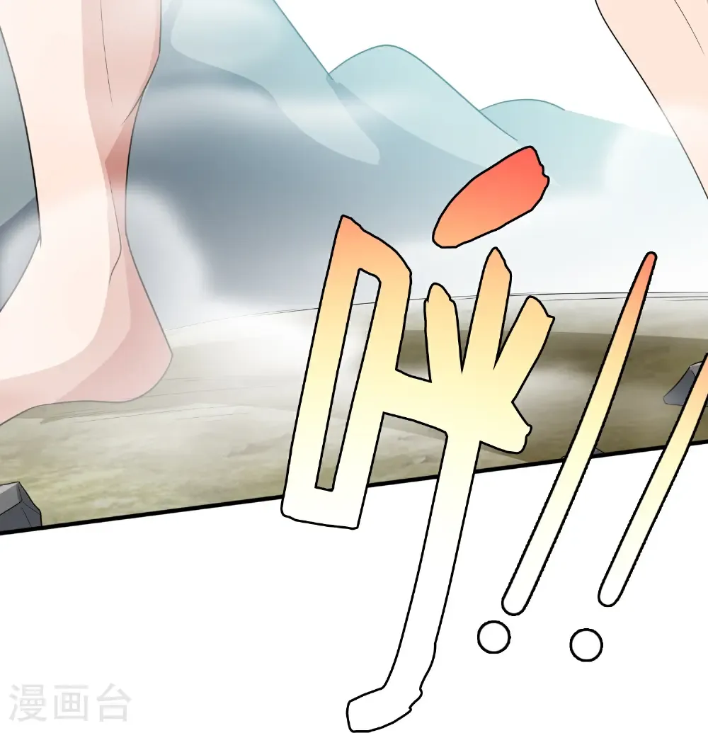 第214话 你是盘古？42