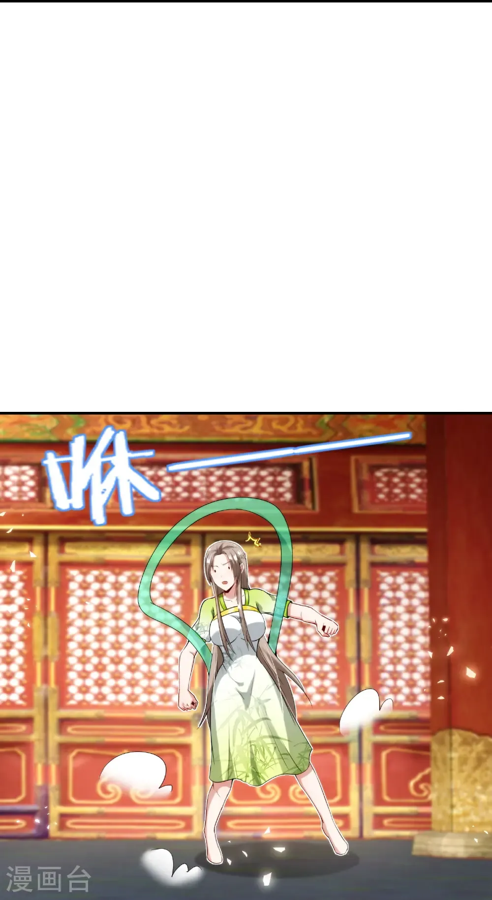 第210话 灵气异动33