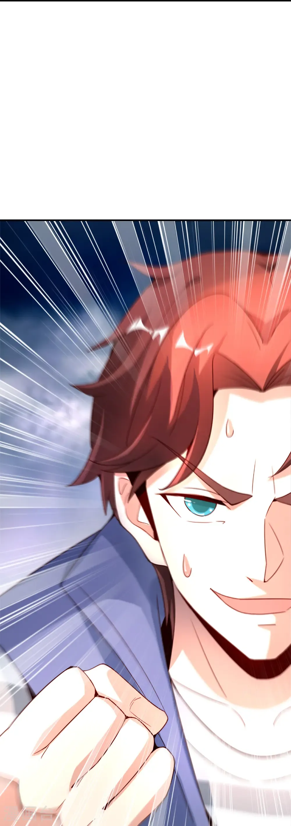 第213话 奖励关卡？！41