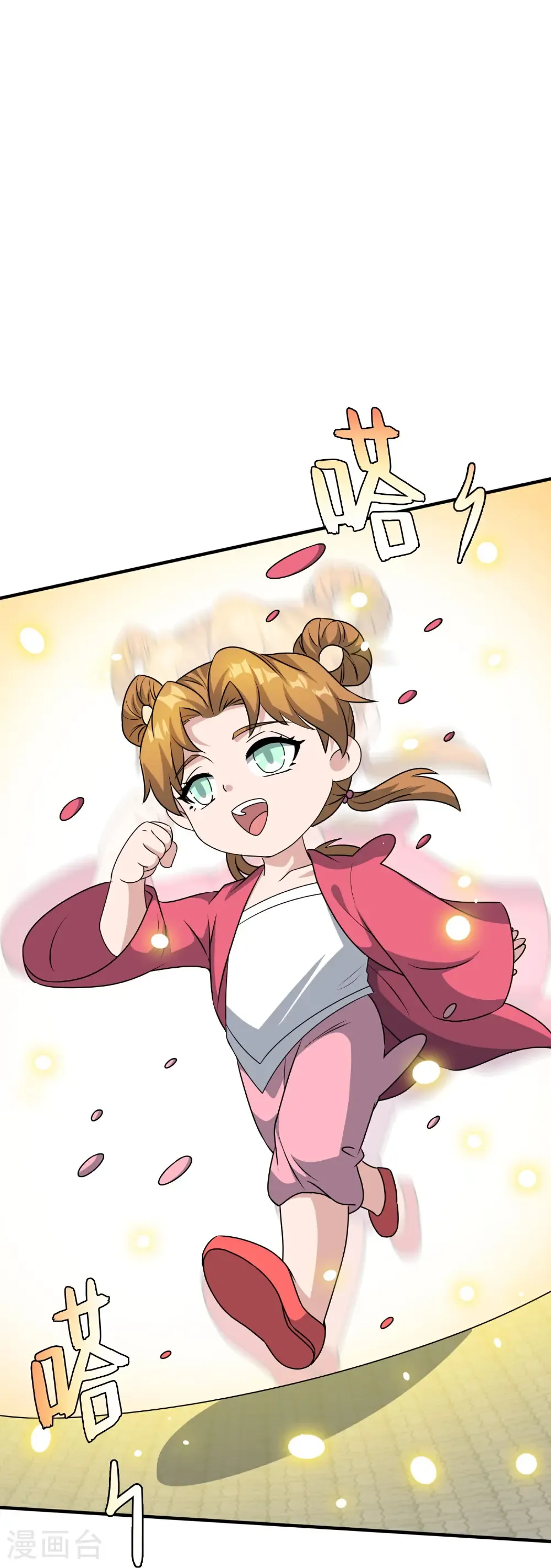 第216话 助你离开位面！14